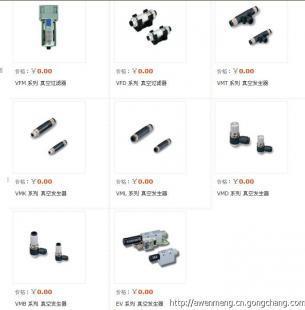 CHELIC氣源開關(guān)MAV系列 工業(yè)自動(dòng)化中的可靠選擇