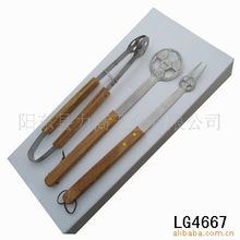 匠心品質(zhì)，悅享烹飪 陽(yáng)江市興業(yè)五金制品組合烤具及五金產(chǎn)品全覽