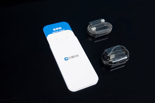樂(lè)播樂(lè)投評(píng)測(cè) 手掌大小、內(nèi)置5G，這款智能投屏產(chǎn)品顛覆你的想象