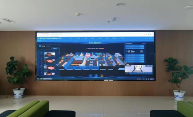 濱州市公共資源交易中心博興縣分中心夯實(shí)服務(wù)數(shù)字底座 推動交易場地智能化革新