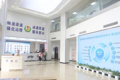 江西省政法機(jī)關(guān)推進(jìn)政法工作現(xiàn)代化 公共資源交易運(yùn)行技術(shù)服務(wù)的創(chuàng)新實(shí)踐